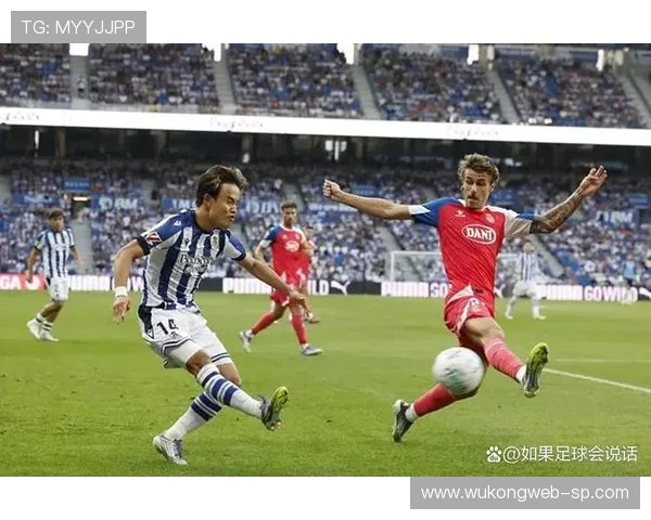 久保建英外租经历对成长与战术定位的影响分析