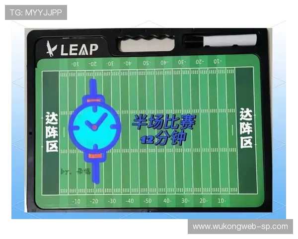 加时赛规则拆解：上下半场各15分钟，为何不设中场休息？