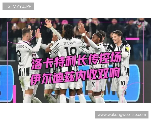 尤文图斯想控场却越踢越乱，转型真能成功？