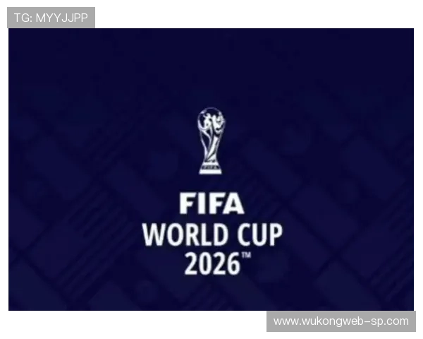 2026世界杯分档规则和国际足联排名有什么关系
