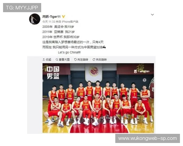 世界杯传统强队老将价值分析与评估