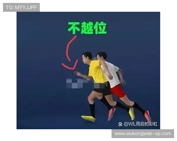 2026世界杯资格判断规则怎么算