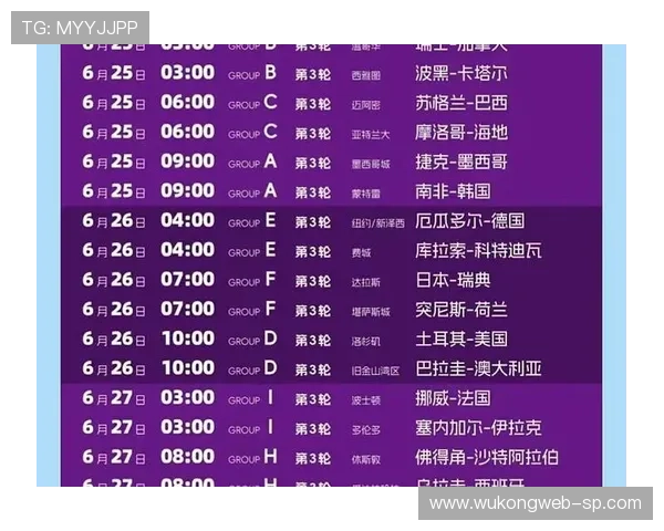 挪威队能否时隔多年重返世界杯舞台?2026美加墨世界杯出线前景分析 挪威队能否时隔多年重返世界杯舞台?2026美加墨世界杯出线前景分析
